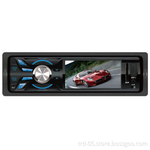 1-din Deck-less Car MP5 with 3" TFT Display A/V Player, 2 RCA Output, 2-way Video Output, 4 x 45W